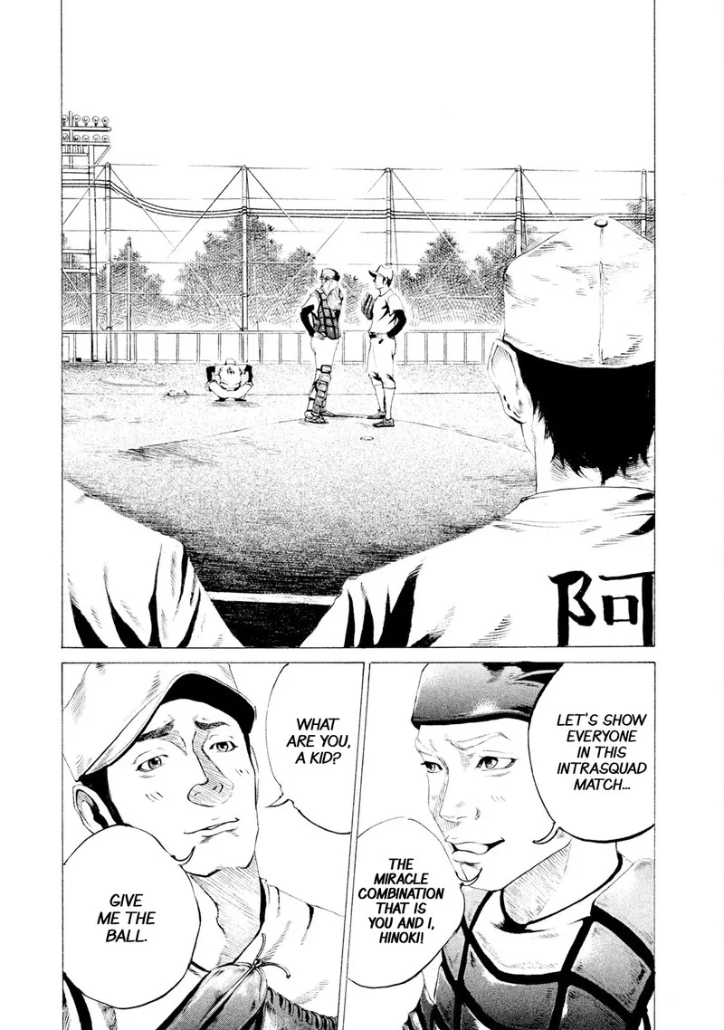 Battle Studies Chapter 18 page 1