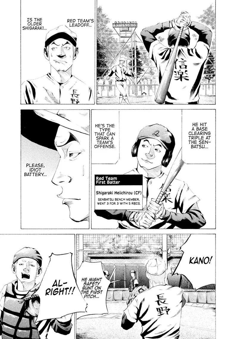 Battle Studies Chapter 18 page 5