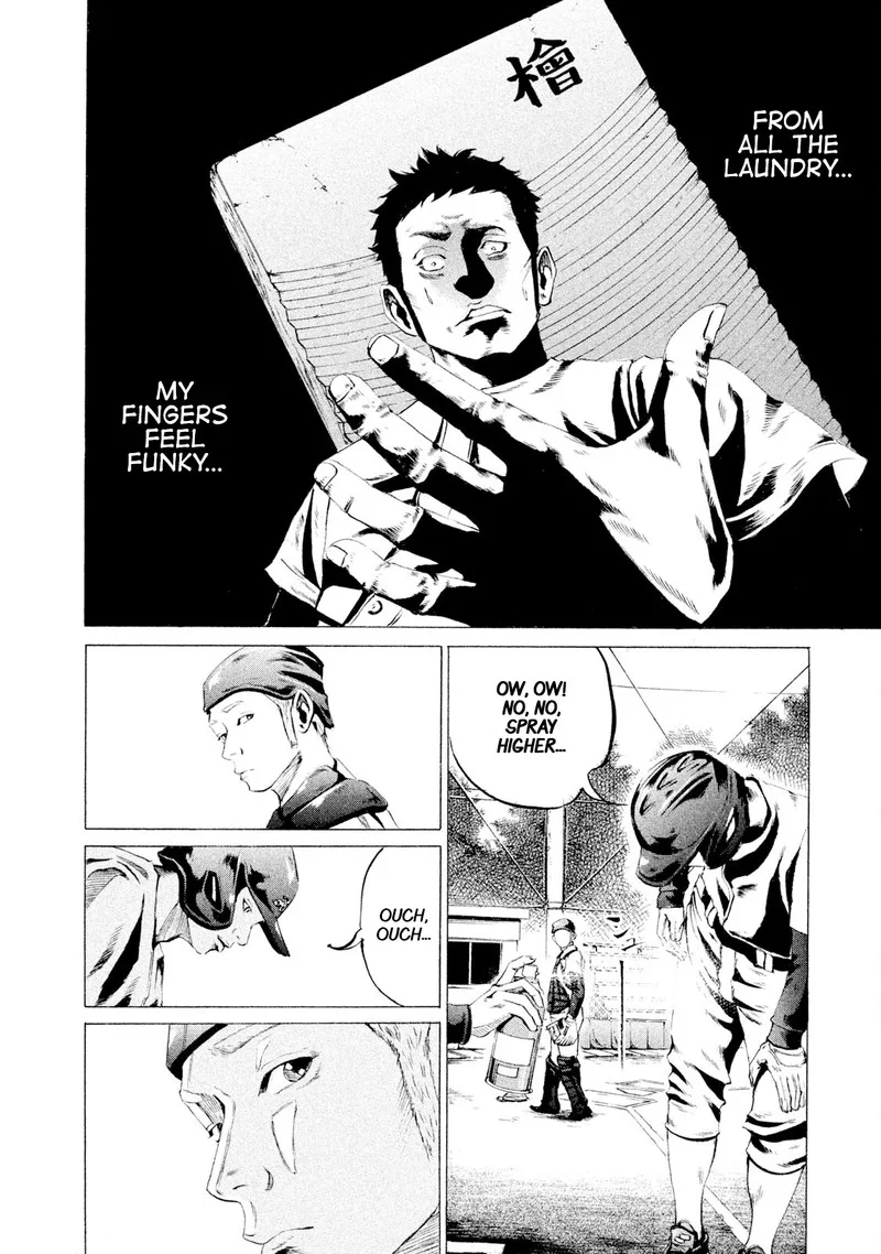 Battle Studies Chapter 18 page 12