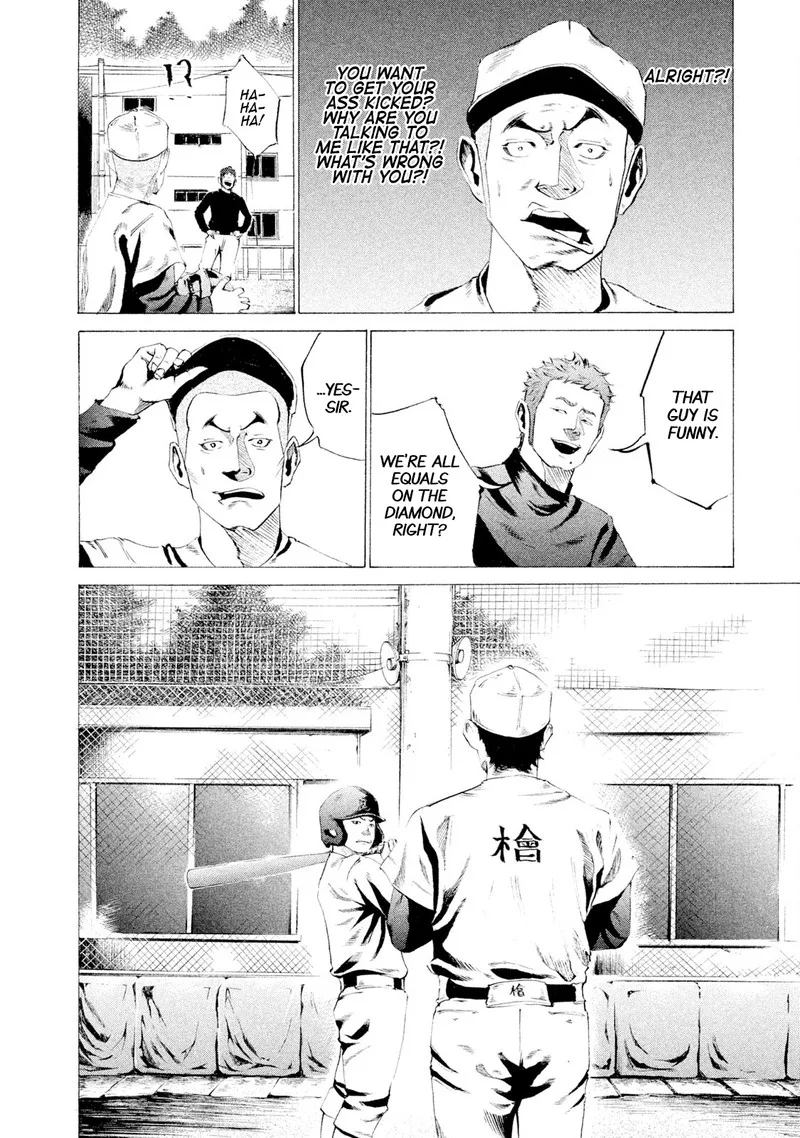 Battle Studies Chapter 18 page 6