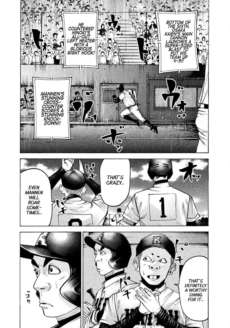 Battle Studies Chapter 180 page 3