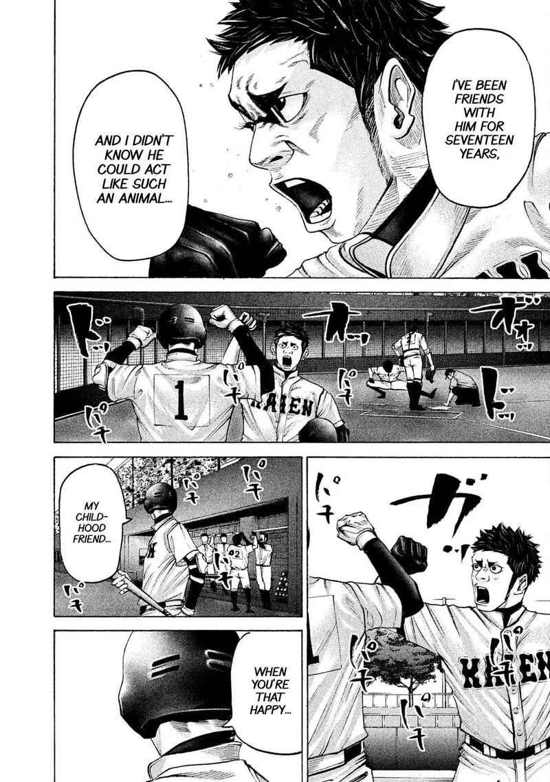 Battle Studies Chapter 180 page 4
