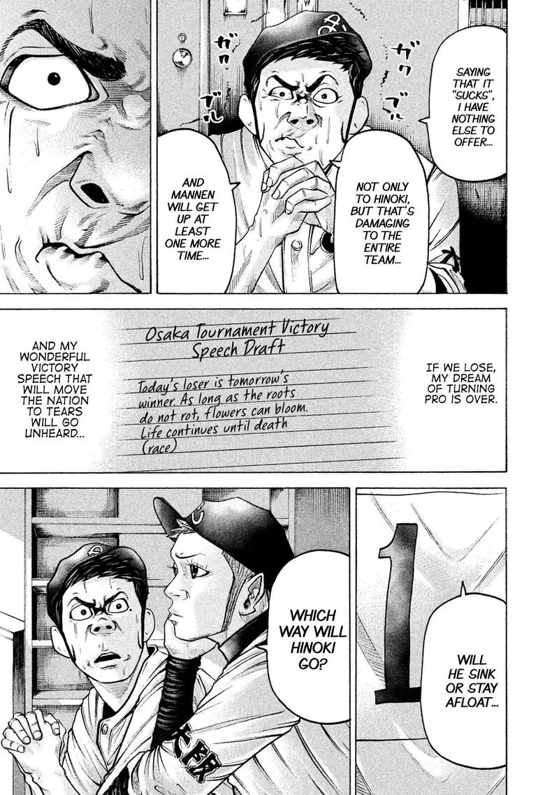 Battle Studies Chapter 180 page 7