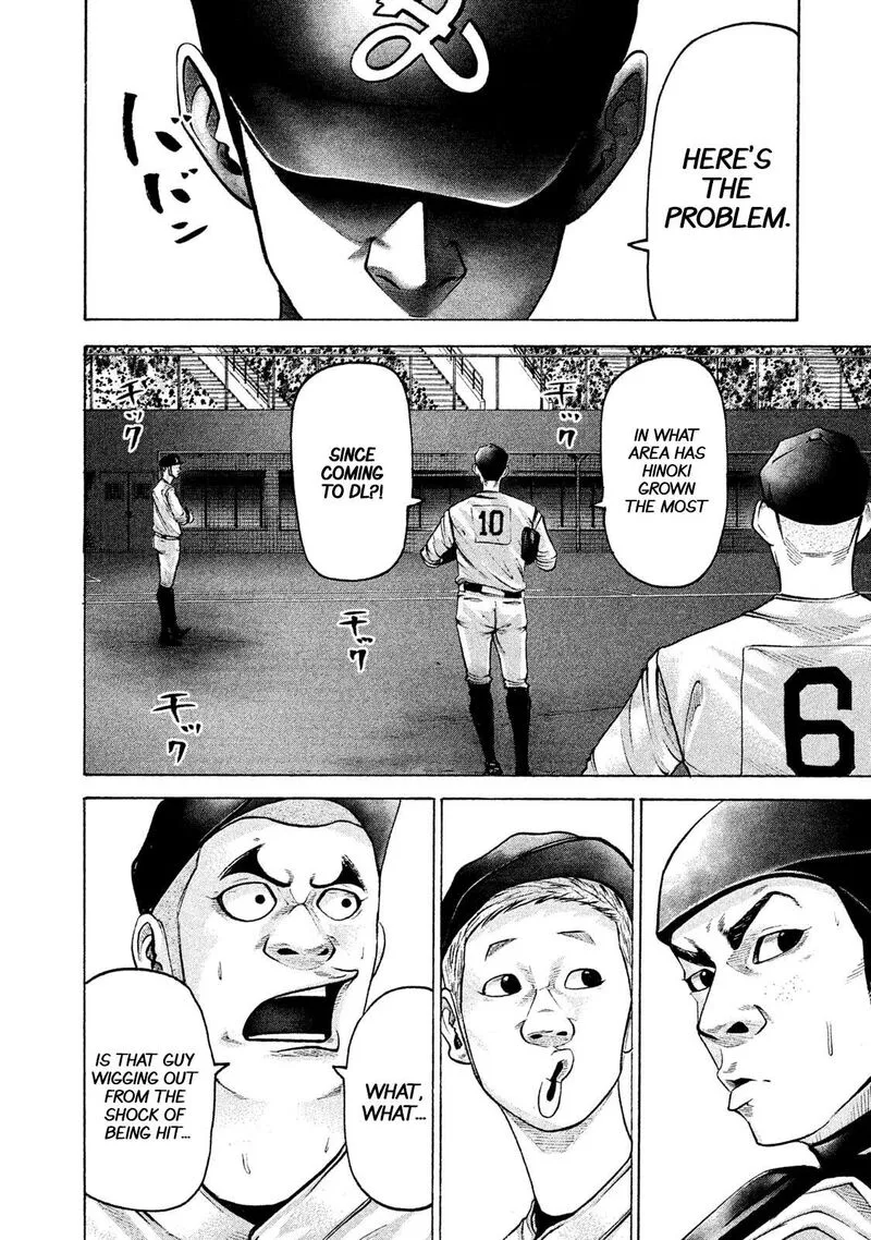 Battle Studies Chapter 180 page 8