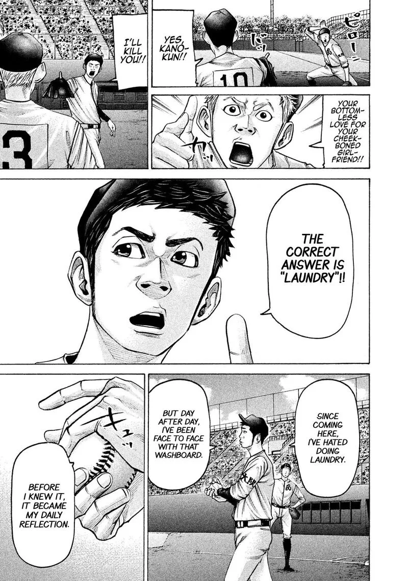 Battle Studies Chapter 180 page 9