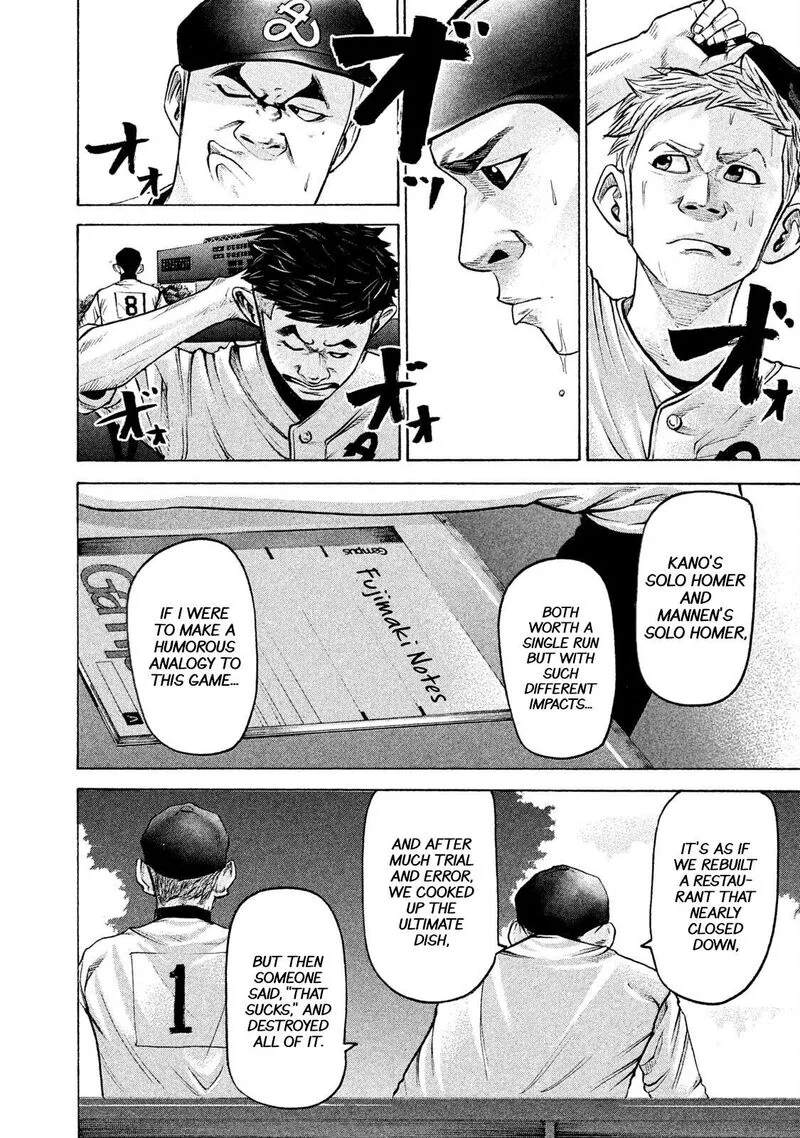 Battle Studies Chapter 180 page 6