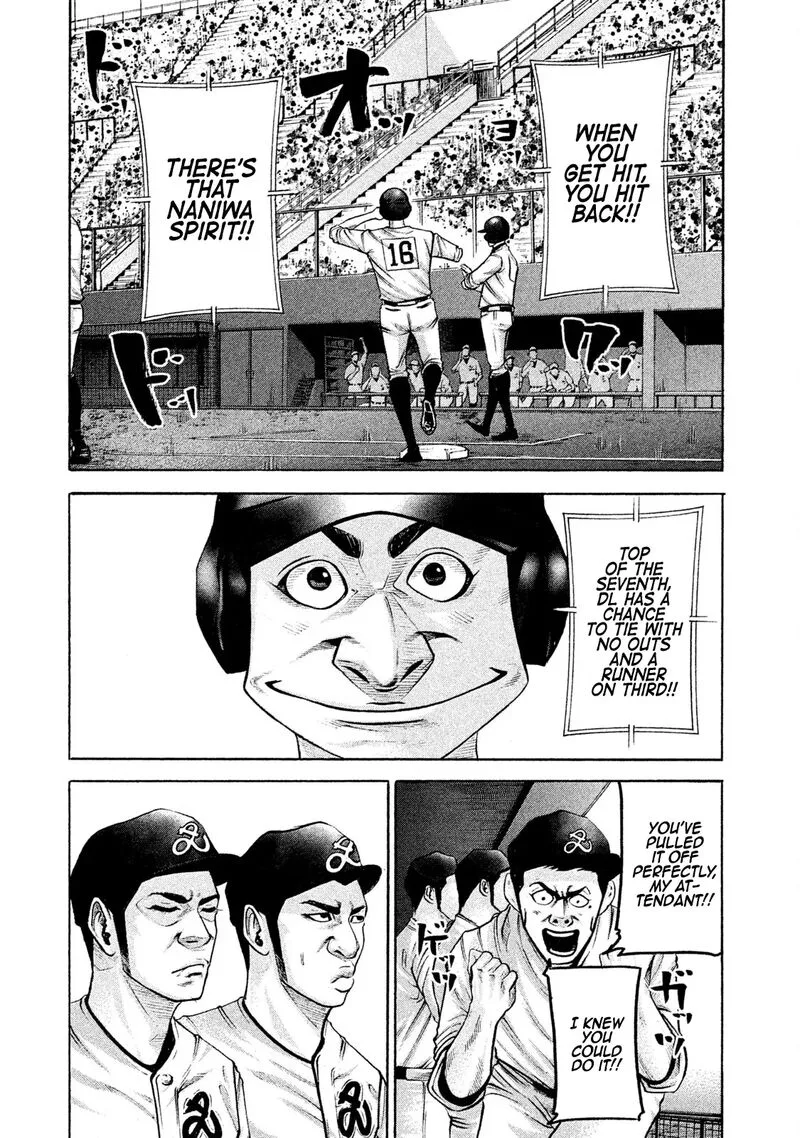 Battle Studies Chapter 181 page 3