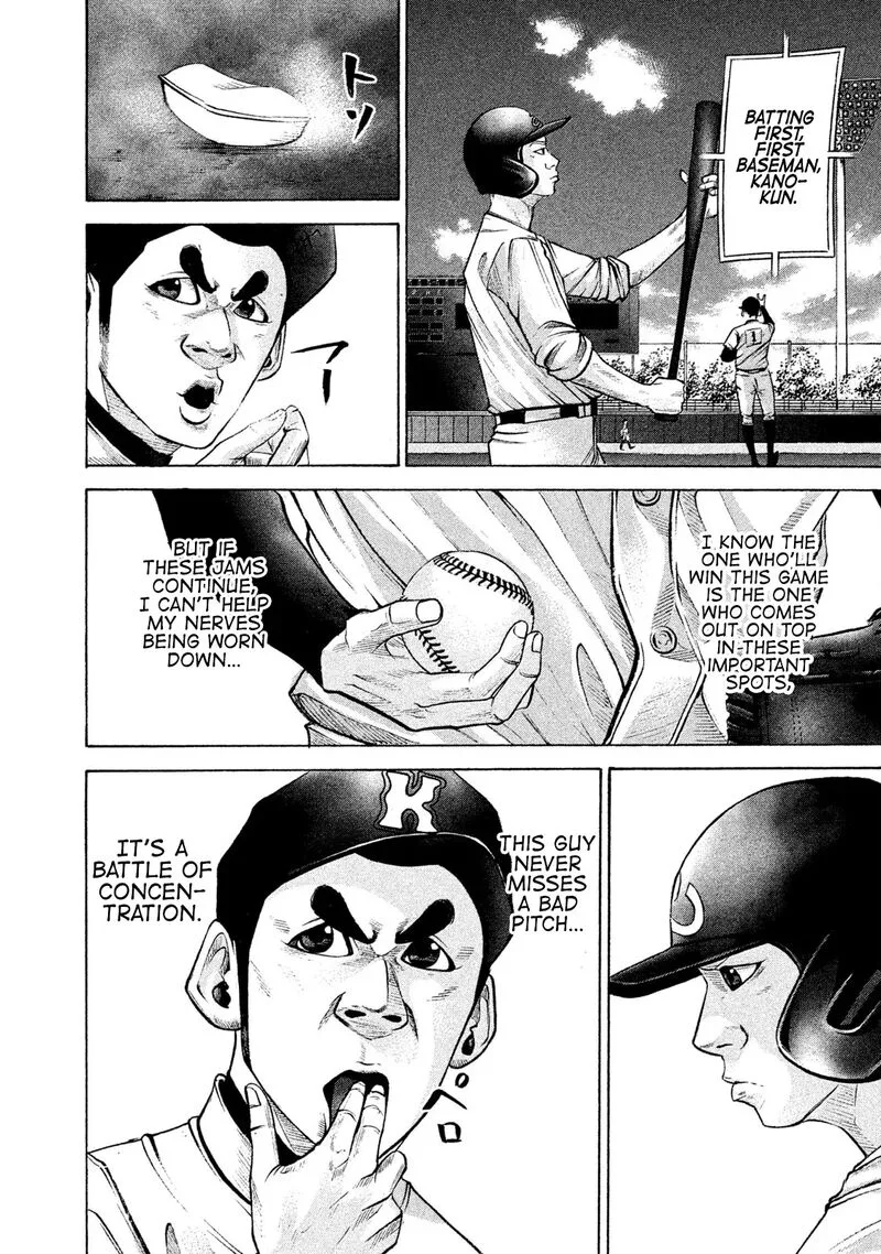Battle Studies Chapter 181 page 6