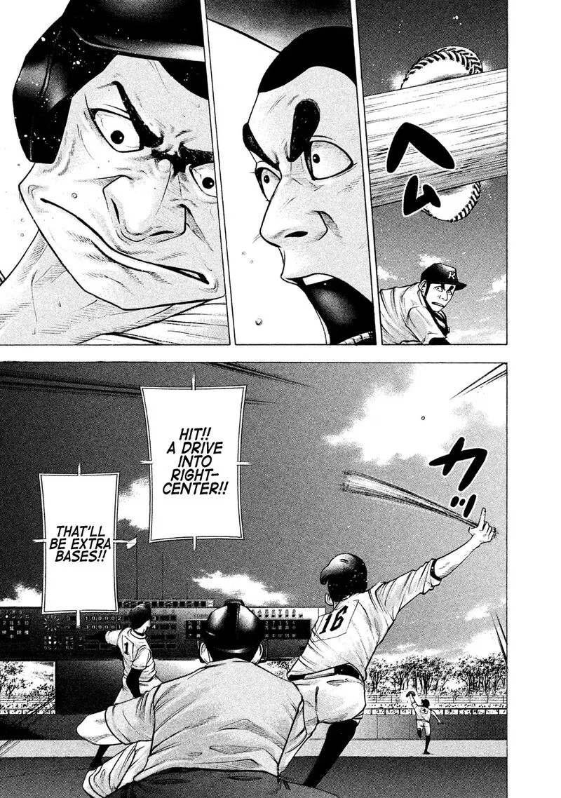 Battle Studies Chapter 181 page 1