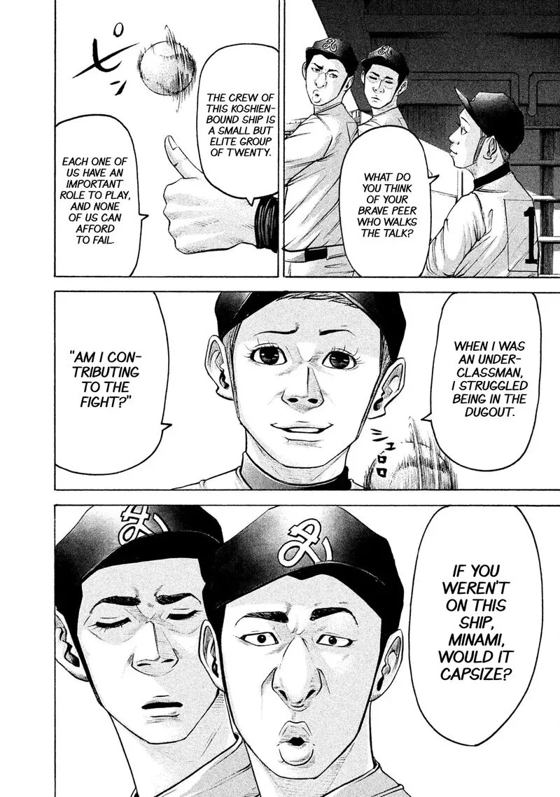 Battle Studies Chapter 181 page 4