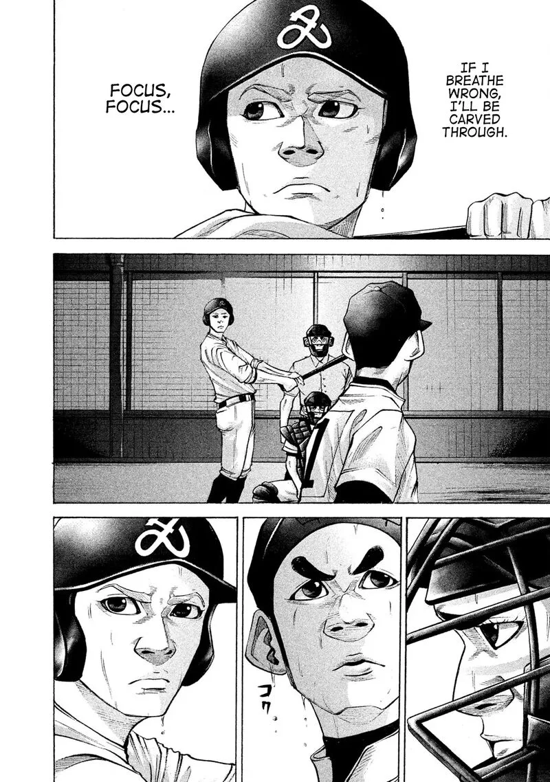 Battle Studies Chapter 181 page 8