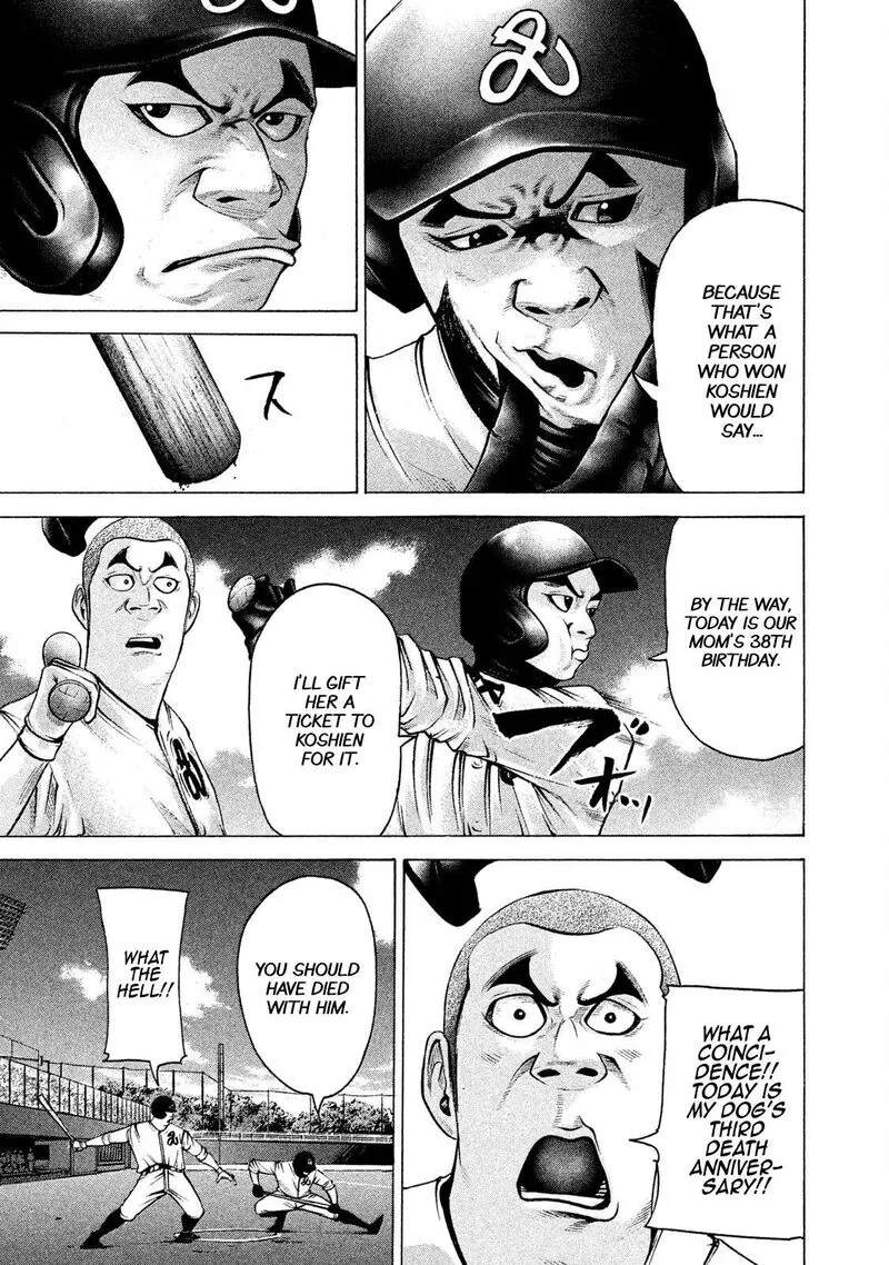 Battle Studies Chapter 182 page 5