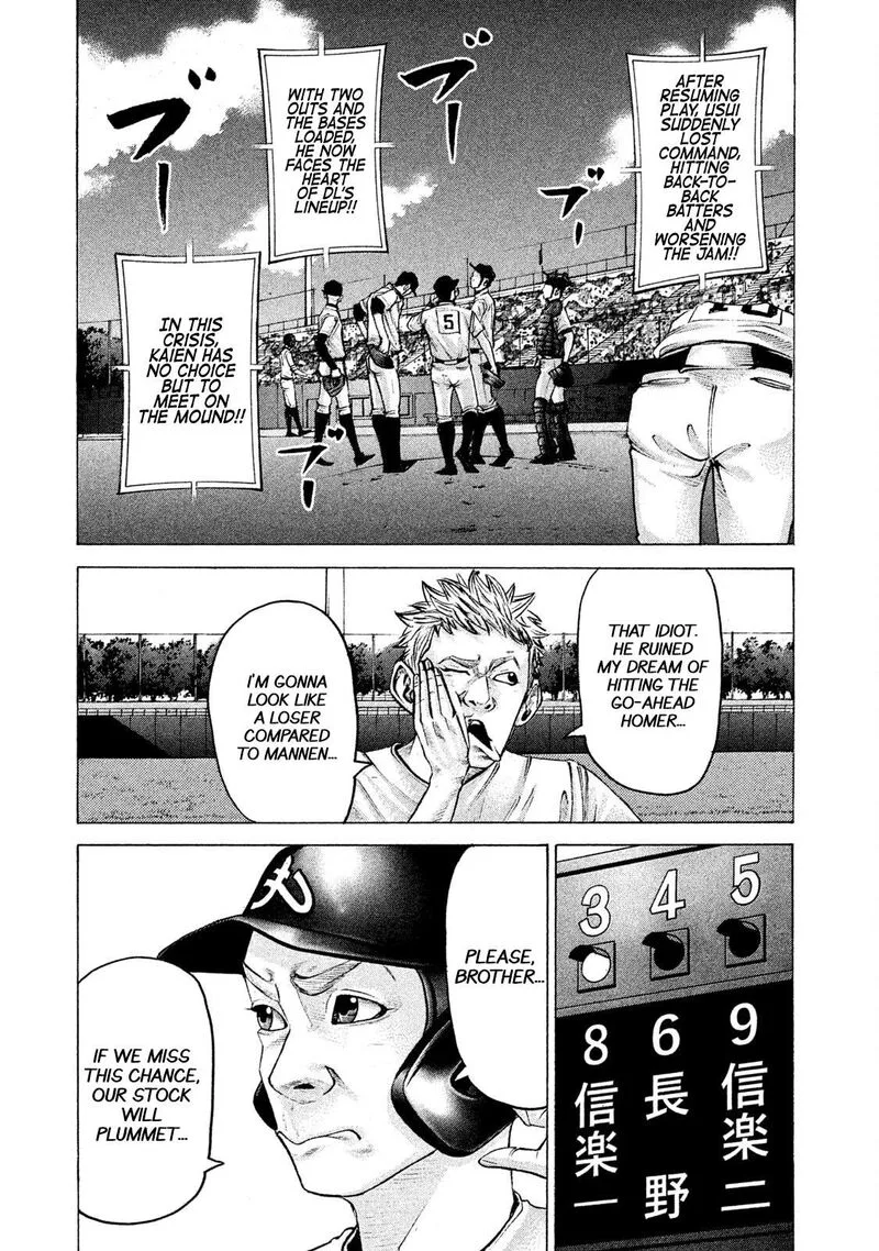 Battle Studies Chapter 182 page 3