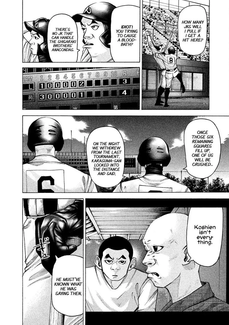 Battle Studies Chapter 182 page 4