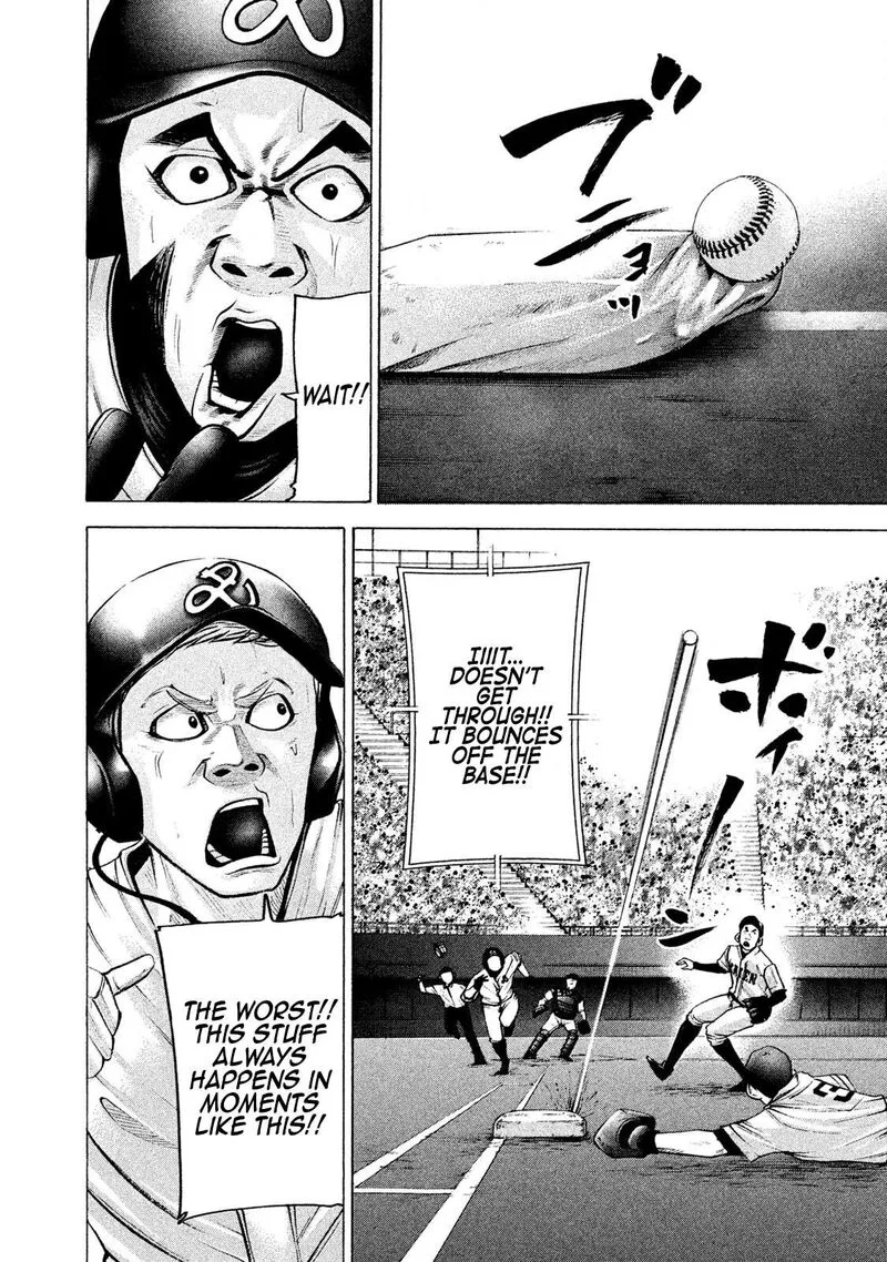 Battle Studies Chapter 182 page 8