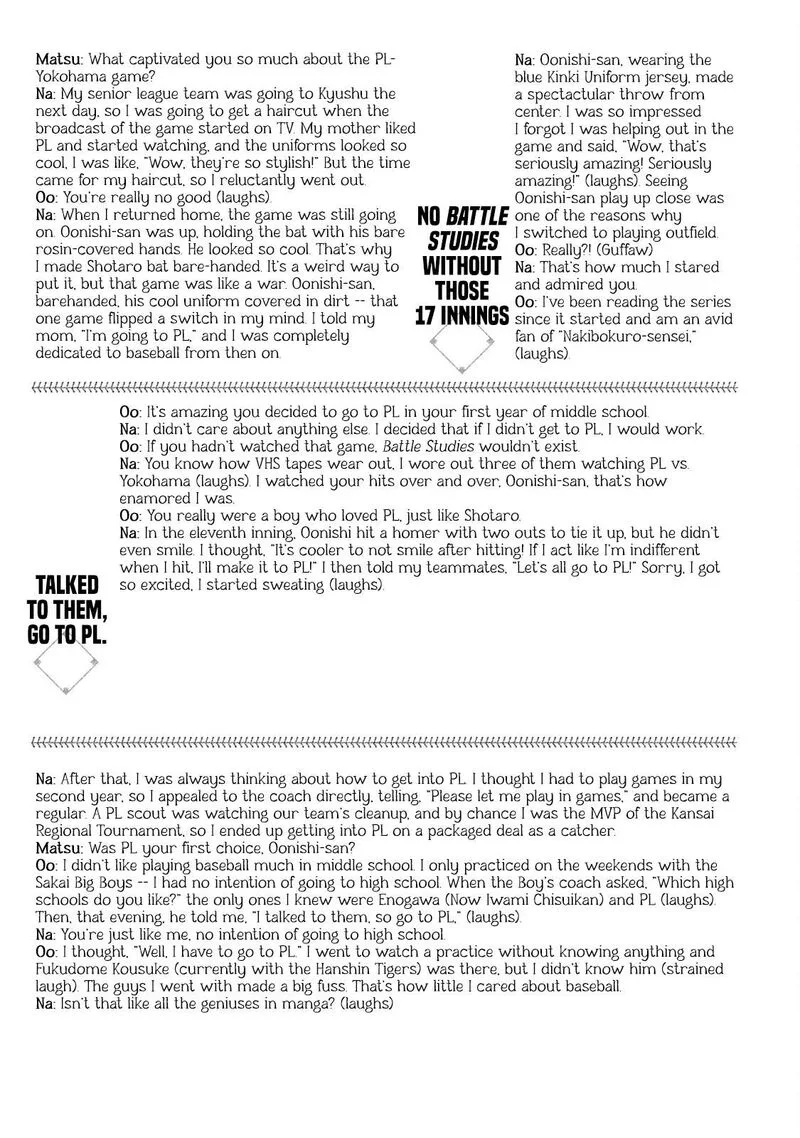 Battle Studies Chapter 183.5 page 2