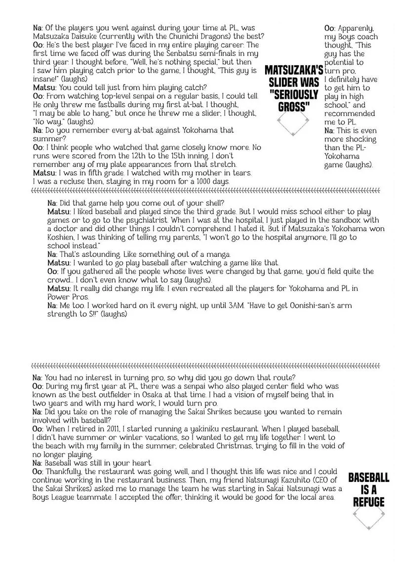 Battle Studies Chapter 183.5 page 3