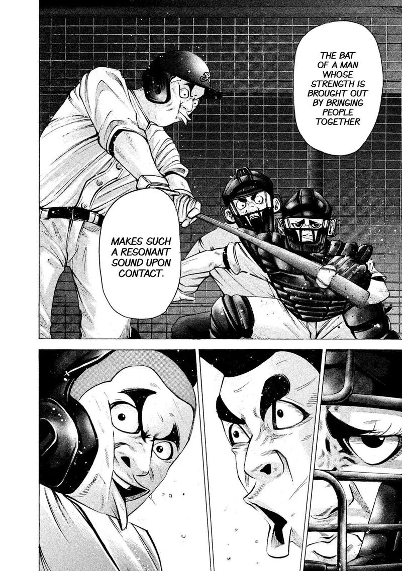 Battle Studies Chapter 183 page 12