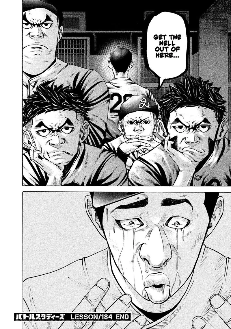 Battle Studies Chapter 184 page 23
