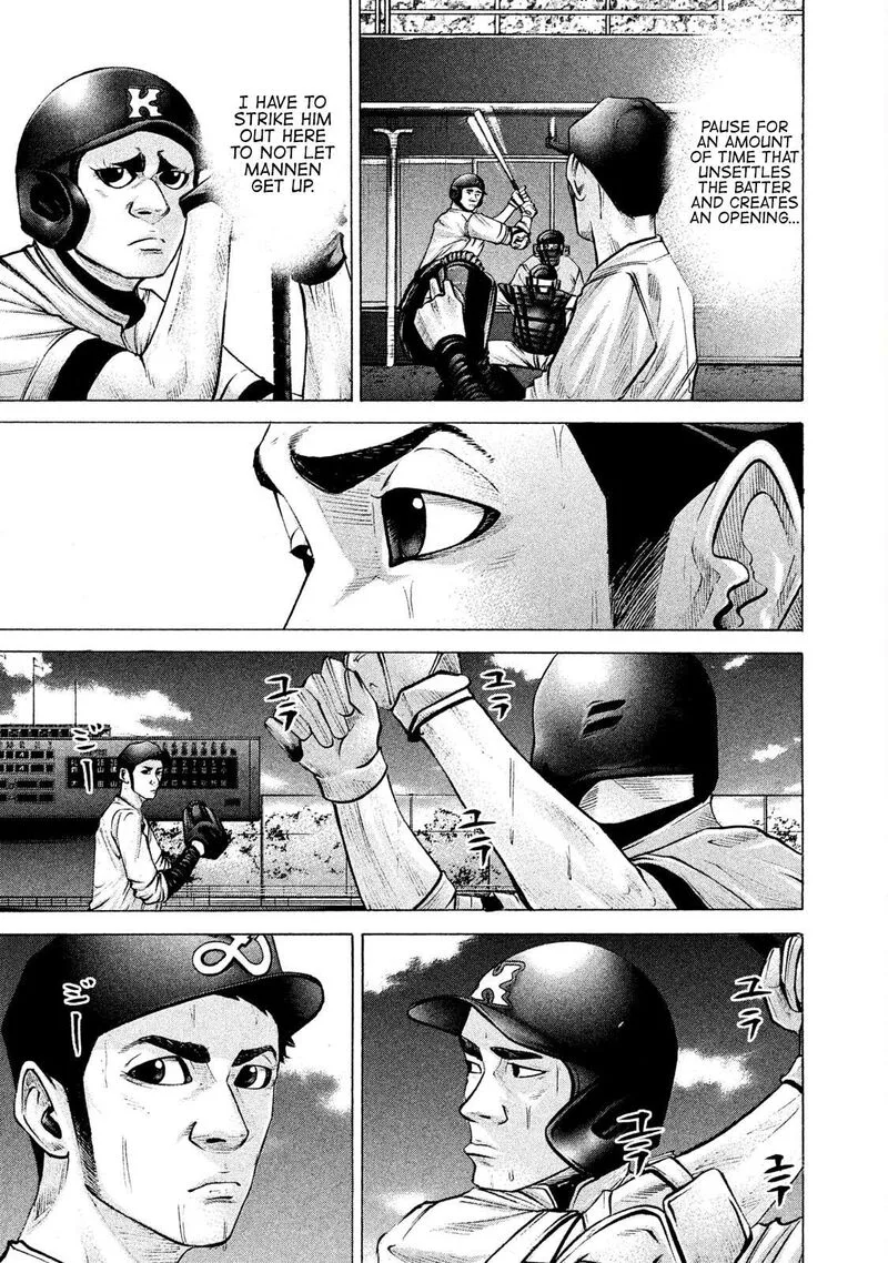 Battle Studies Chapter 184 page 10