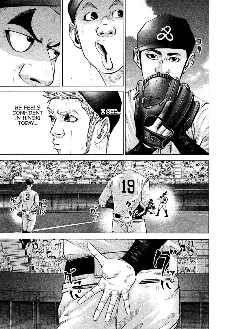 Battle Studies Chapter 185 page 5