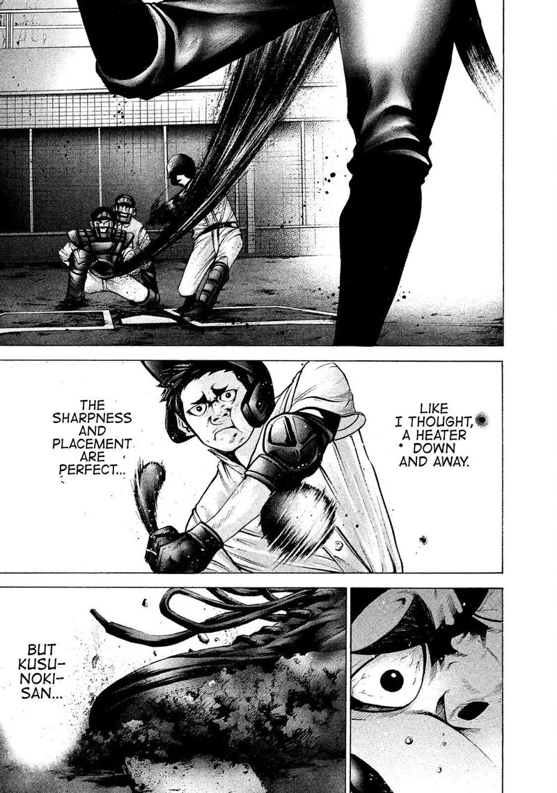 Battle Studies Chapter 185 page 7