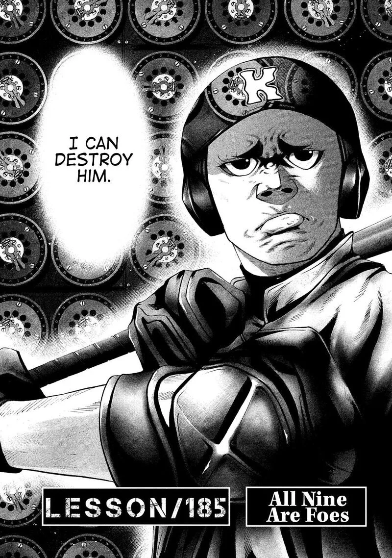 Battle Studies Chapter 185 page 2