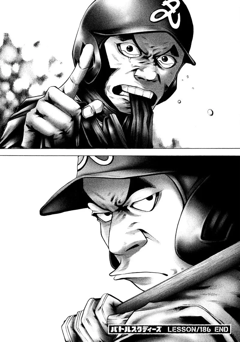 Battle Studies Chapter 186 page 18
