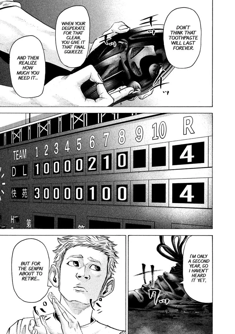 Battle Studies Chapter 186 page 1