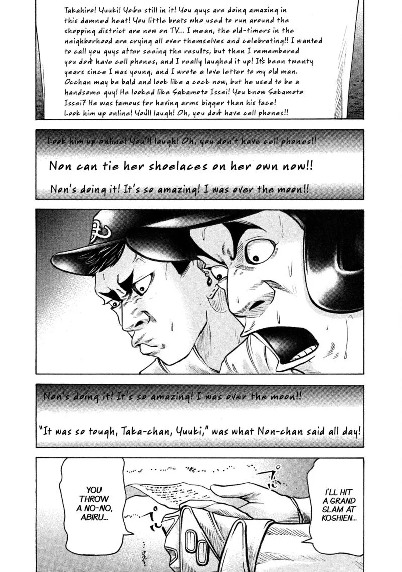 Battle Studies Chapter 187 page 3