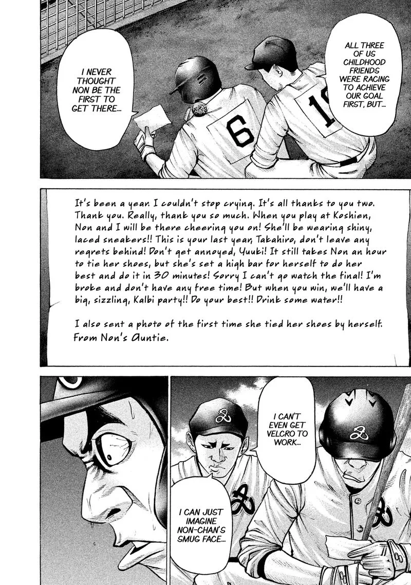 Battle Studies Chapter 187 page 4