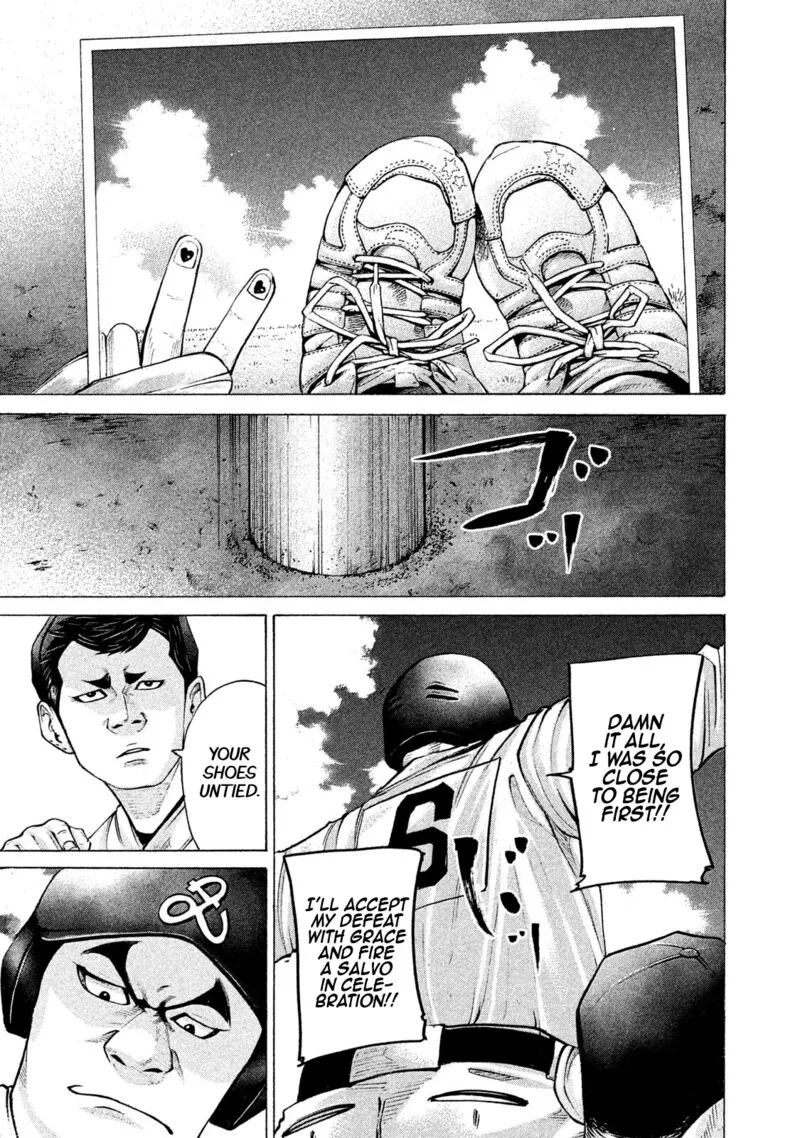 Battle Studies Chapter 187 page 5