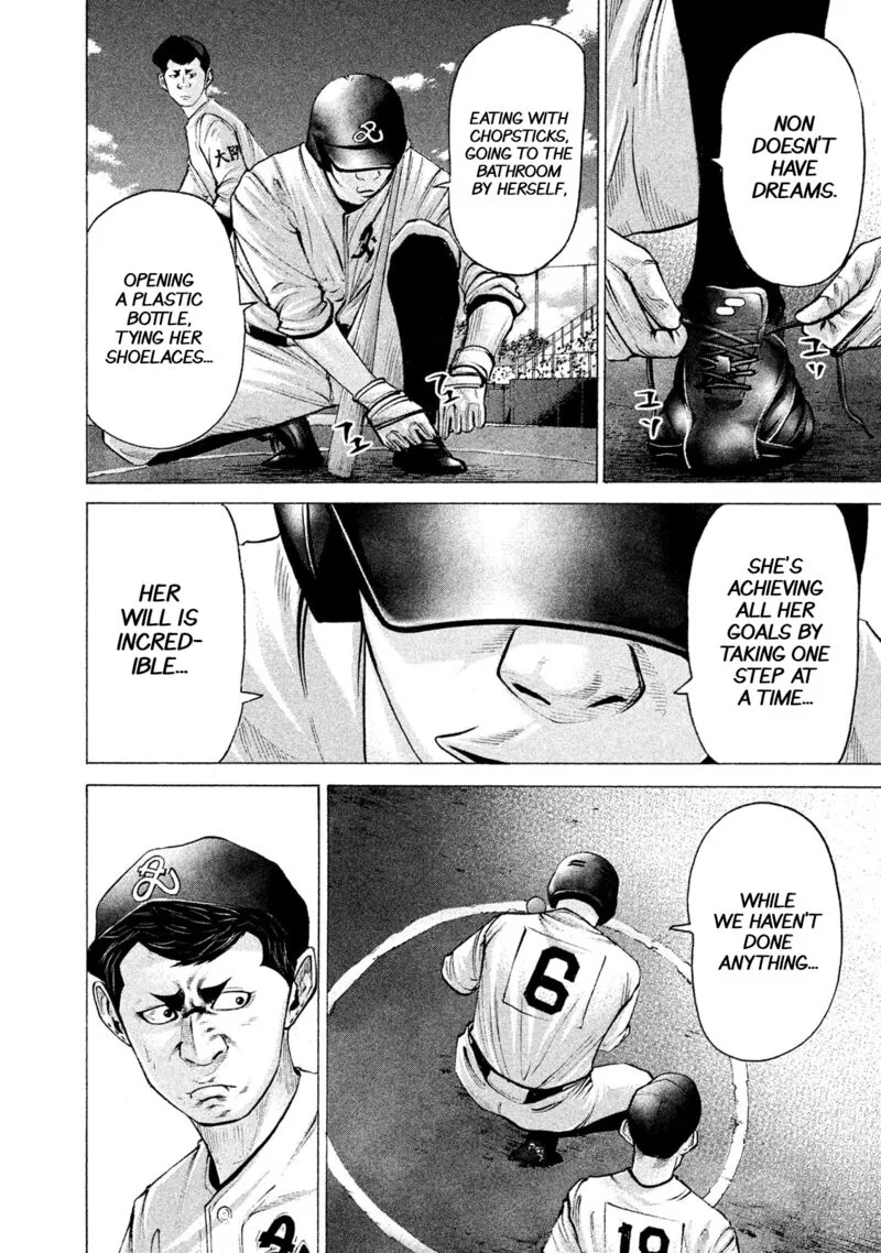 Battle Studies Chapter 187 page 6
