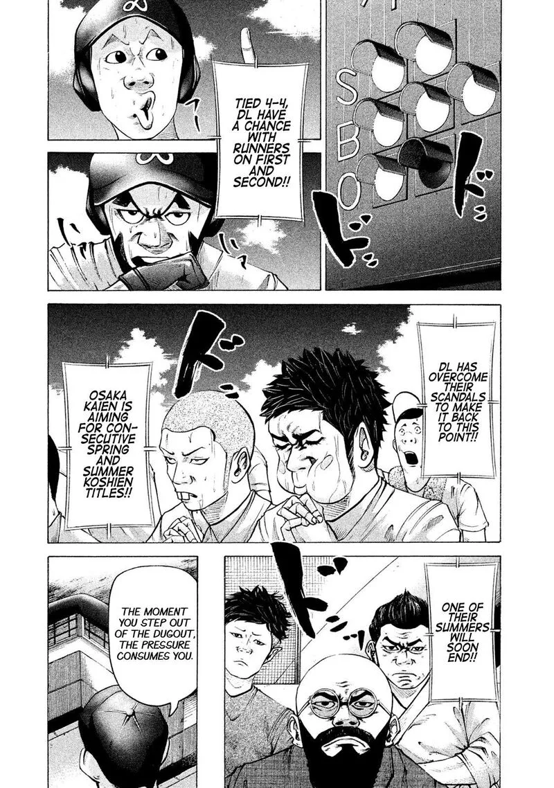 Battle Studies Chapter 188 page 3