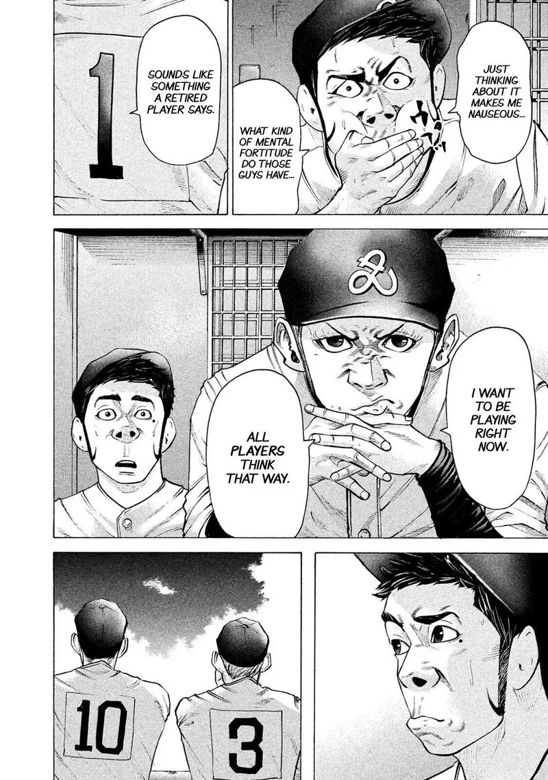 Battle Studies Chapter 188 page 4