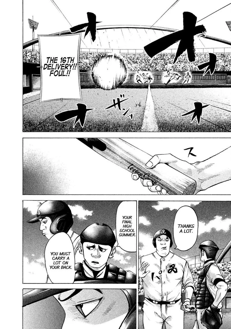 Battle Studies Chapter 188 page 6