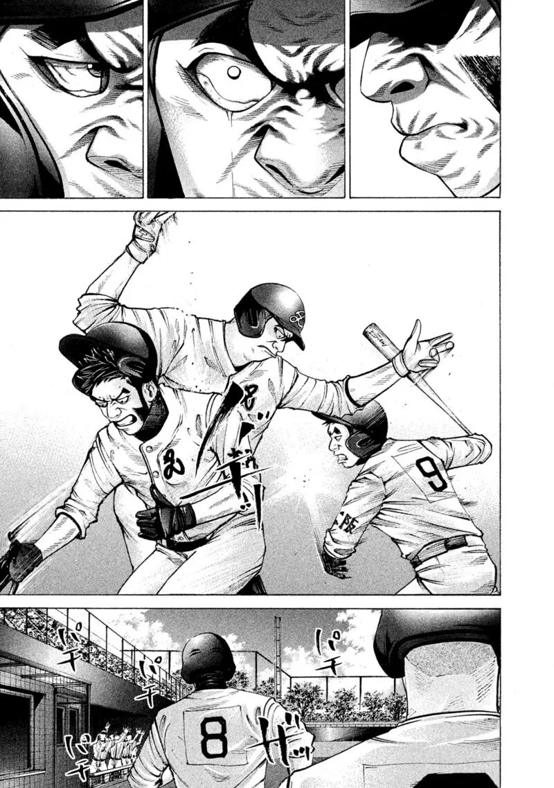 Battle Studies Chapter 189 page 8
