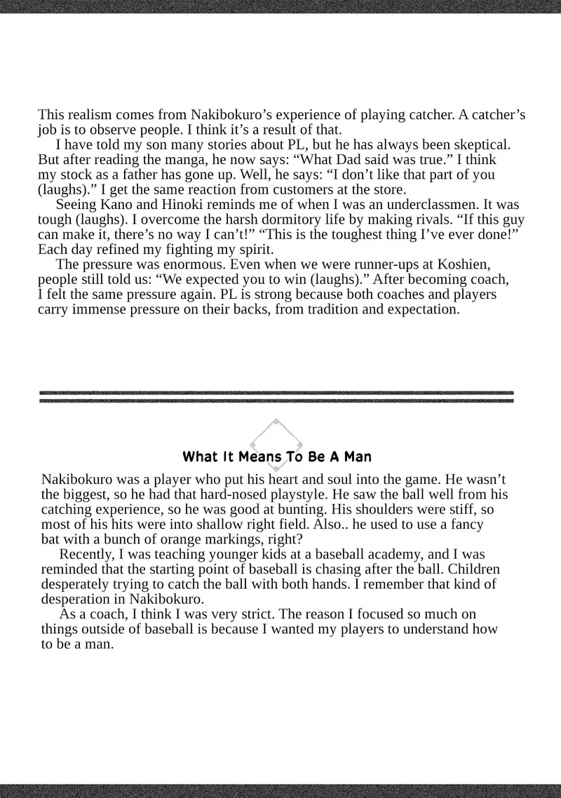 Battle Studies Chapter 19.5 page 2