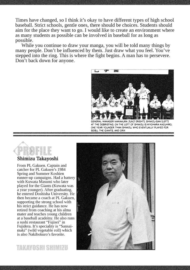 Battle Studies Chapter 19.5 page 4