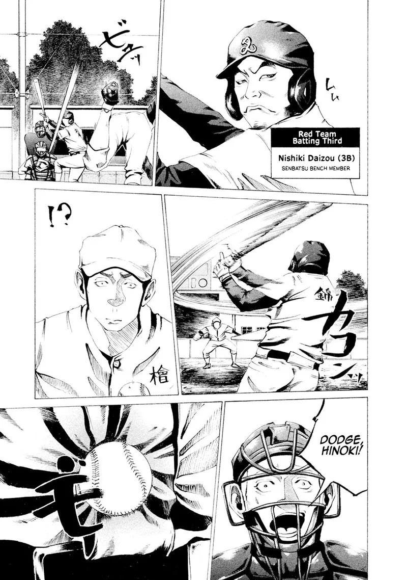Battle Studies Chapter 19 page 14