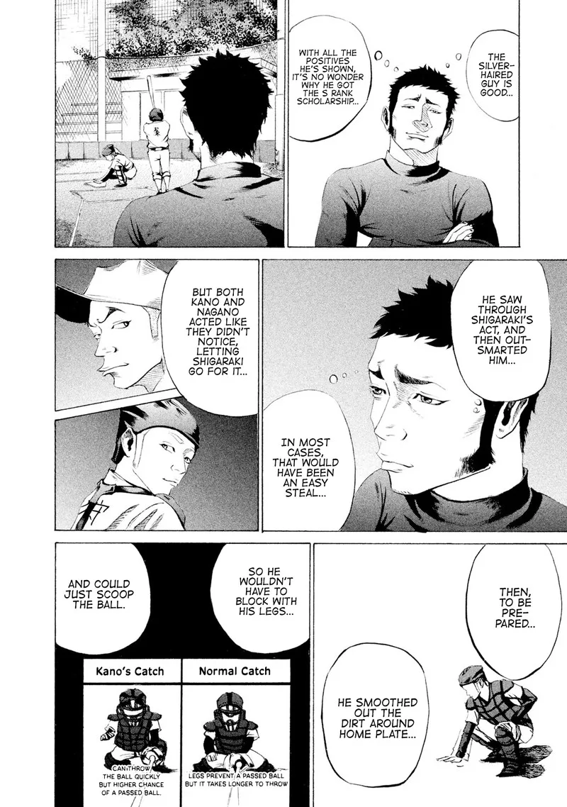 Battle Studies Chapter 19 page 9