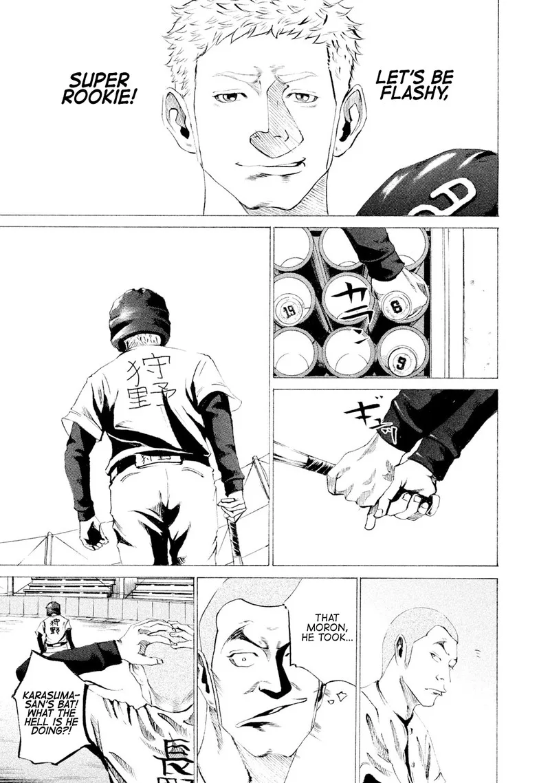 Battle Studies Chapter 19 page 16