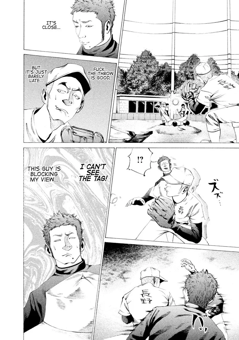 Battle Studies Chapter 19 page 5
