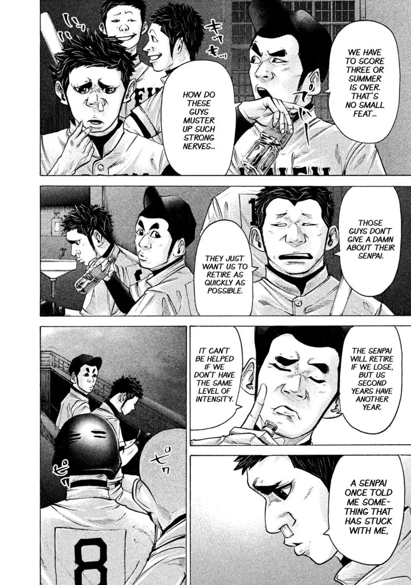 Battle Studies Chapter 190 page 4