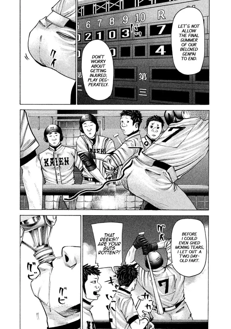 Battle Studies Chapter 190 page 3