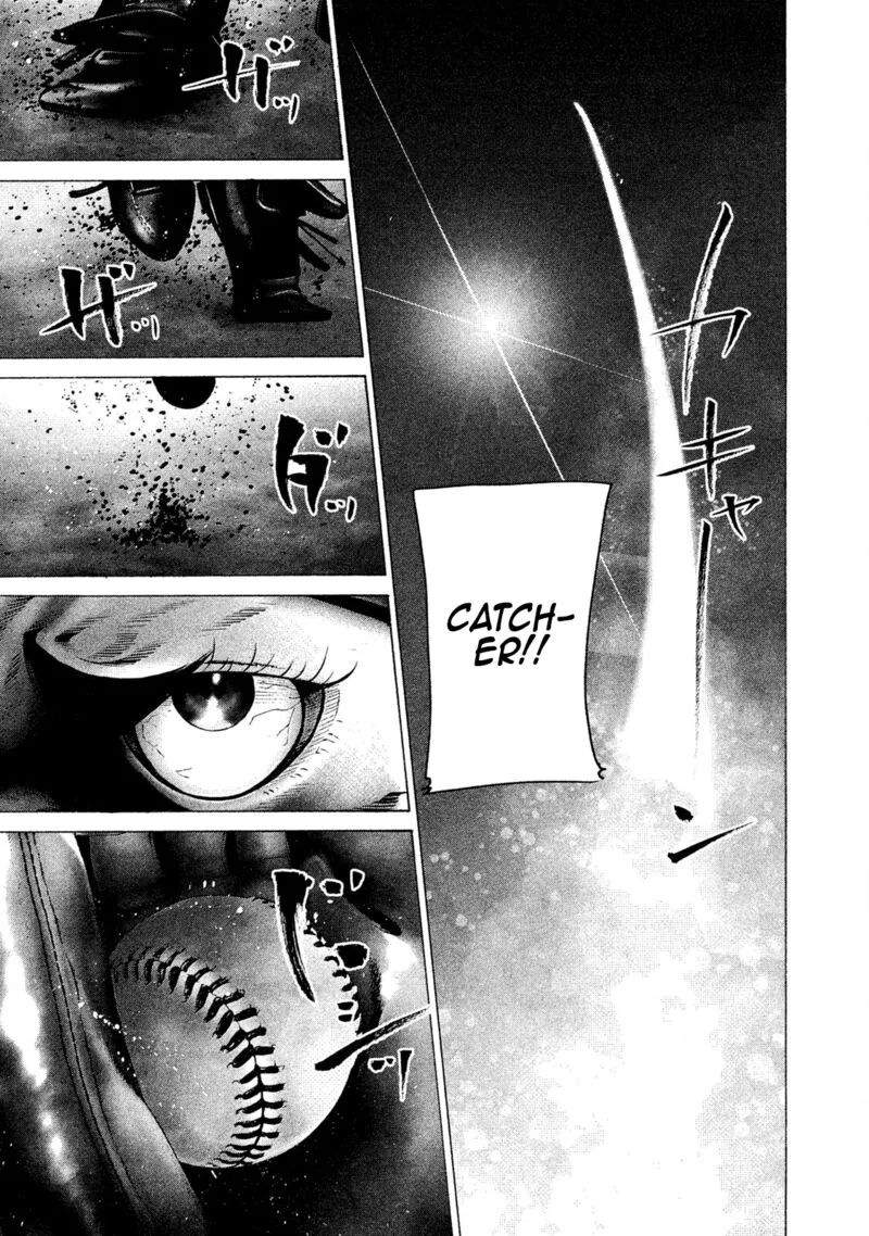 Battle Studies Chapter 190 page 1