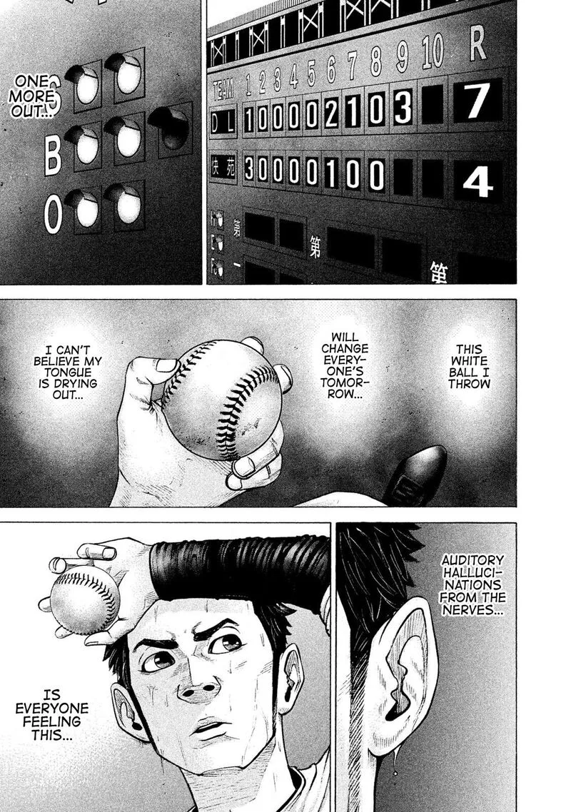 Battle Studies Chapter 191 page 1