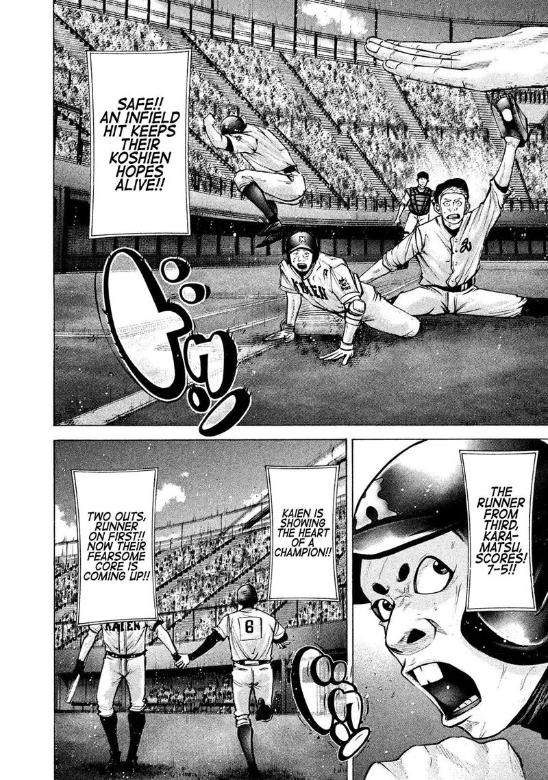 Battle Studies Chapter 191 page 14