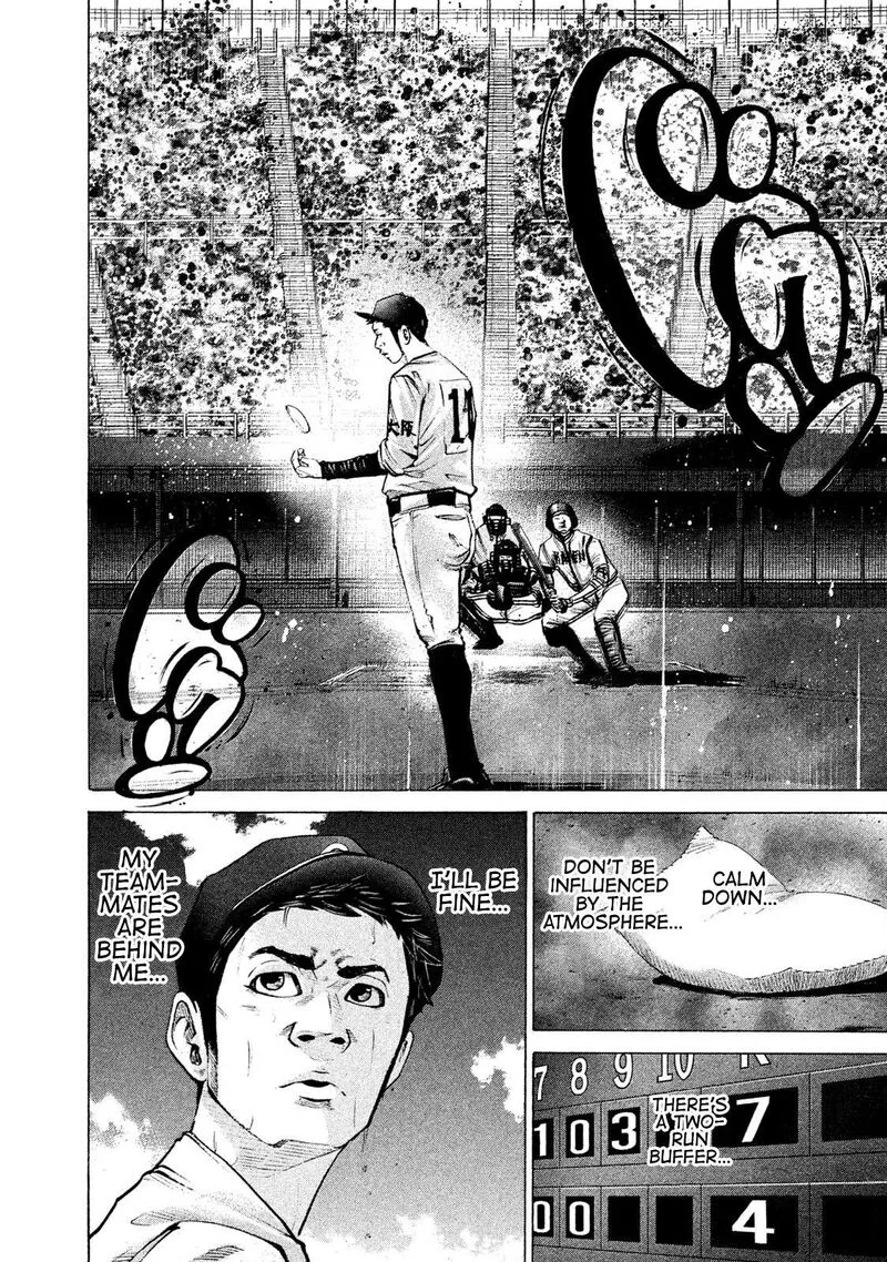 Battle Studies Chapter 191 page 6