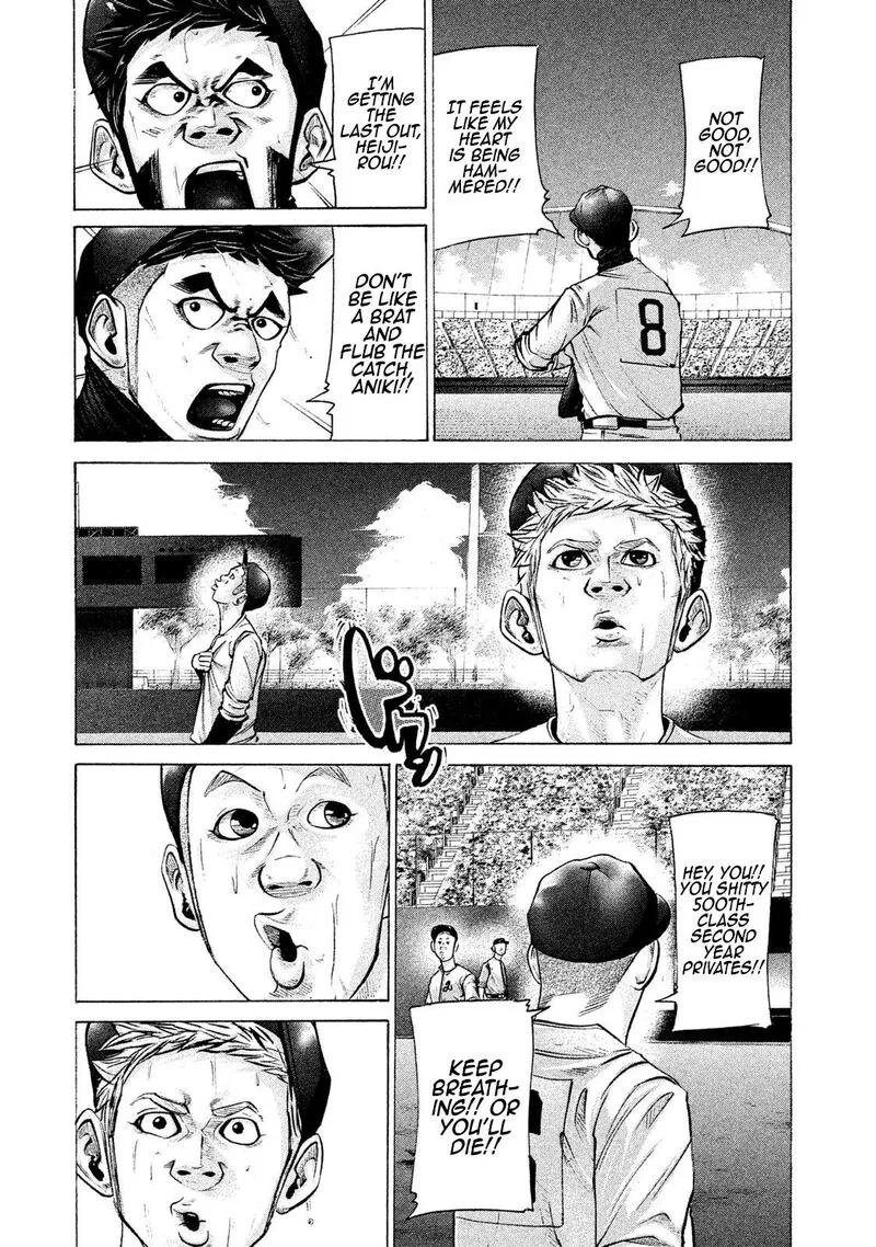 Battle Studies Chapter 191 page 3
